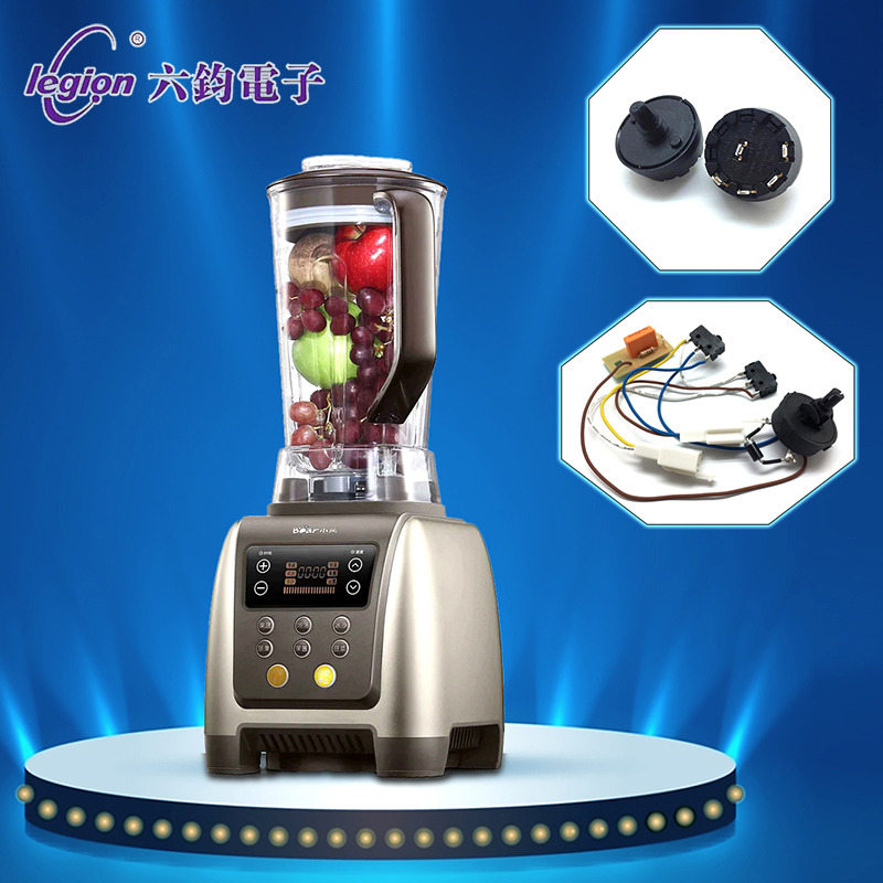 Juicer